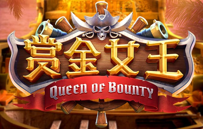 贝搏体育官方网站入口