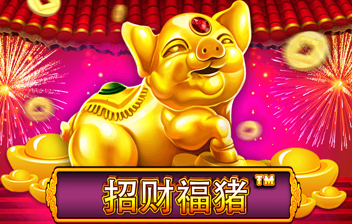 库博体育APP官网