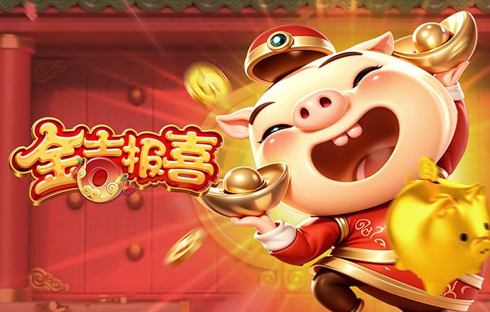 博亚app最新下载入口
