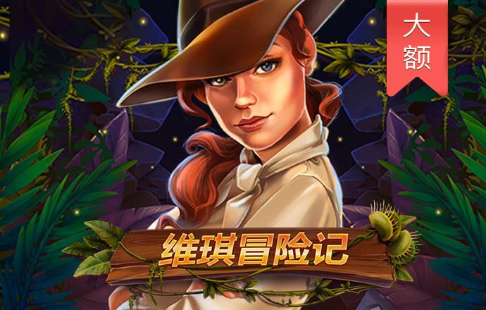 澳门金牛论坛金牛网门外址