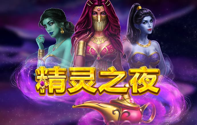 天天娱乐登录大厅